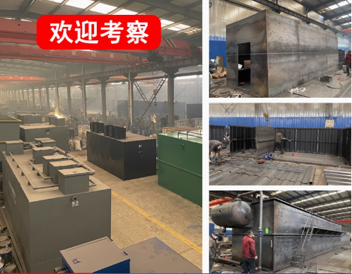 禹王台嘉源通环保：专注污水治理，定制化设备解决全场景需求