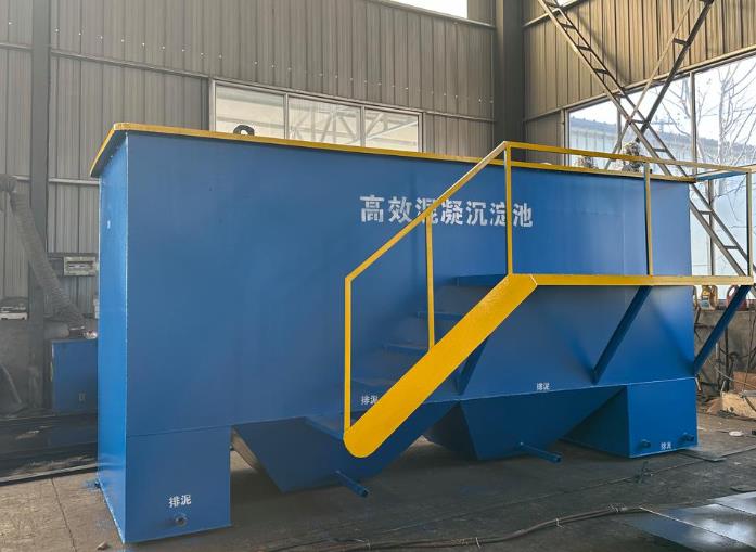 禹王台斜管式沉淀池