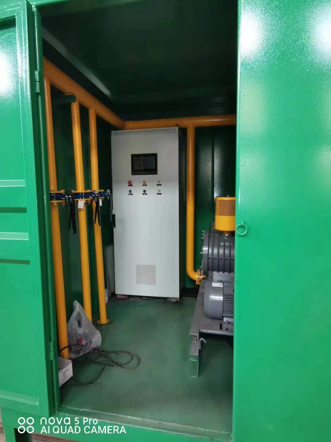 禹王台一体化高效絮凝沉淀池